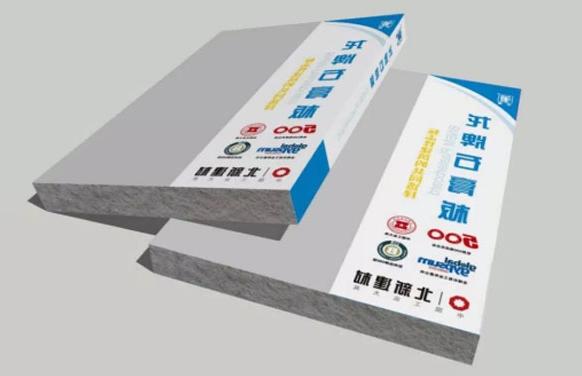 Wuhan dragon brand gypsum board